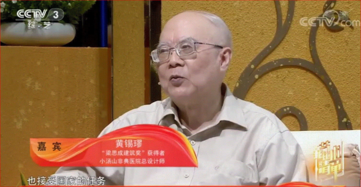 捕獲4.GIF